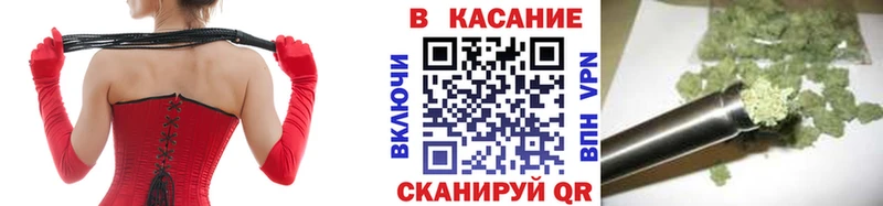 Магазины продажи наркотиков Обоянь A PVP  МЕФ  ГАШ  Каннабис 