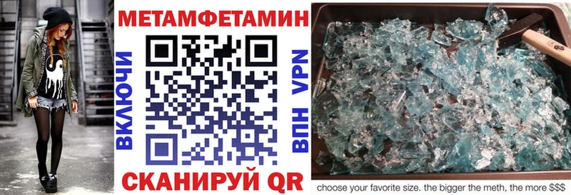 blacksprut как зайти  Обоянь  АМФ Розовый  наркошоп 