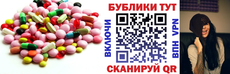 купить наркотики сайты  Обоянь  Ecstasy бентли 