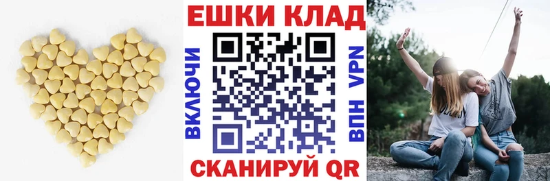 Экстази VHQ Обоянь
