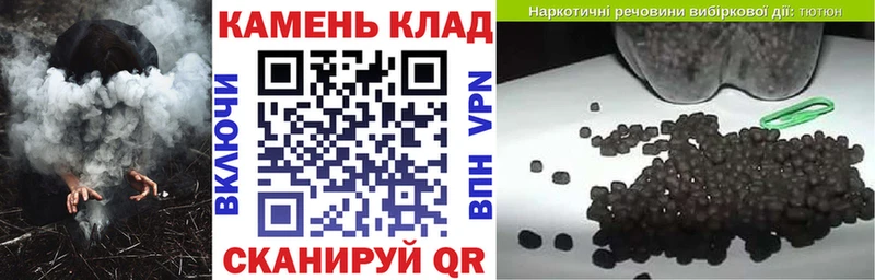 Гашиш Premium Обоянь