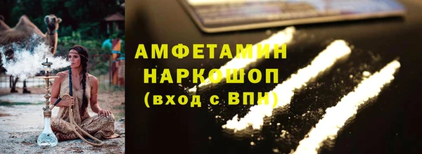MDMA Алзамай