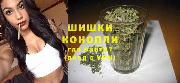 MDMA Алзамай