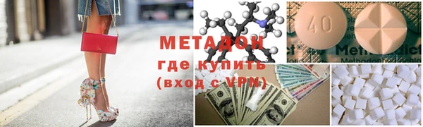 MDMA Алзамай