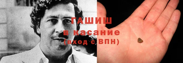 MDMA Алзамай