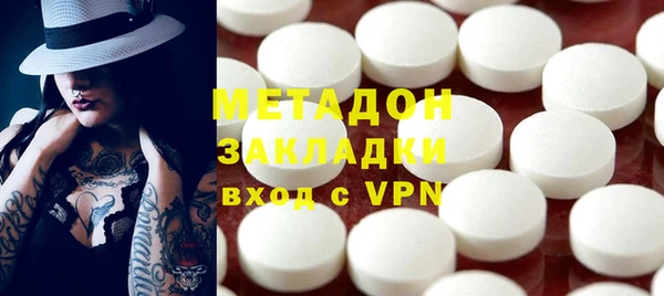 MDMA Алзамай