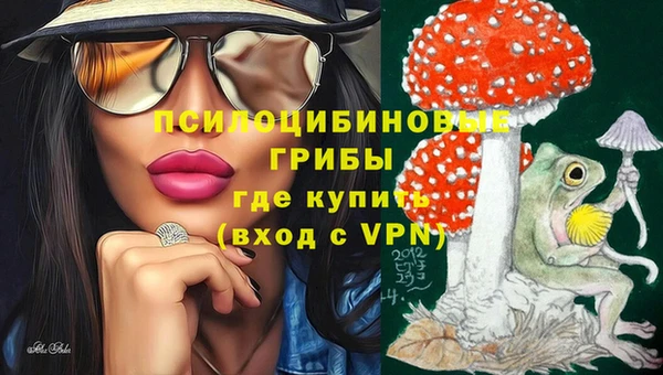 MDMA Алзамай