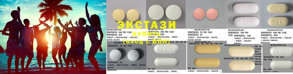 бошки Алексин