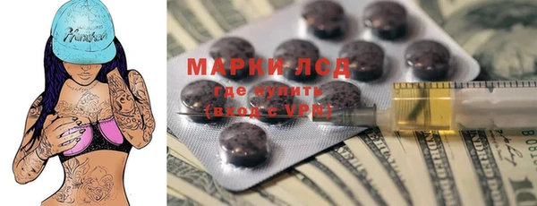 бошки Алексин