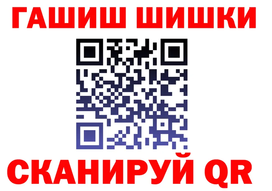Cannafood конопля зеркало это mega Обоянь