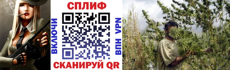 мега ссылки  где продают   Обоянь  Конопля LSD WEED 